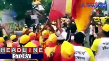 East Bengal's centenary year celebration at Behala