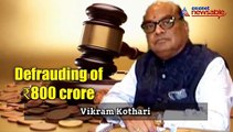 Striking similarities between Nirav Modi and Vikram Kothari