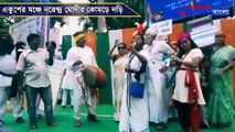 TMC worker with Modi musk came to 21 July rally