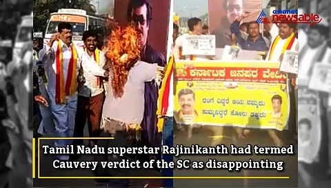 Cauvery verdict effect: Rajinikanth termed drohi, actor's effigy on fire [VIDEO]