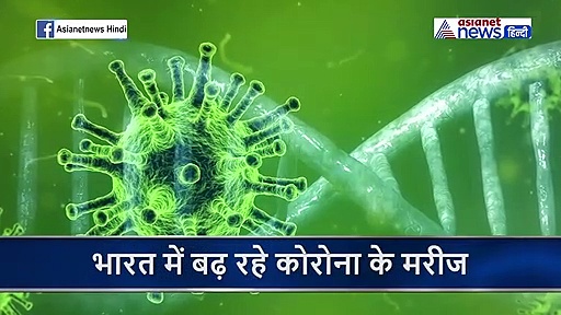 राहत की खबर: मिल गई कोरोना वायरस की दवाई, इस शक्तिशाली देश ने खोज निकाला वैक्सीन