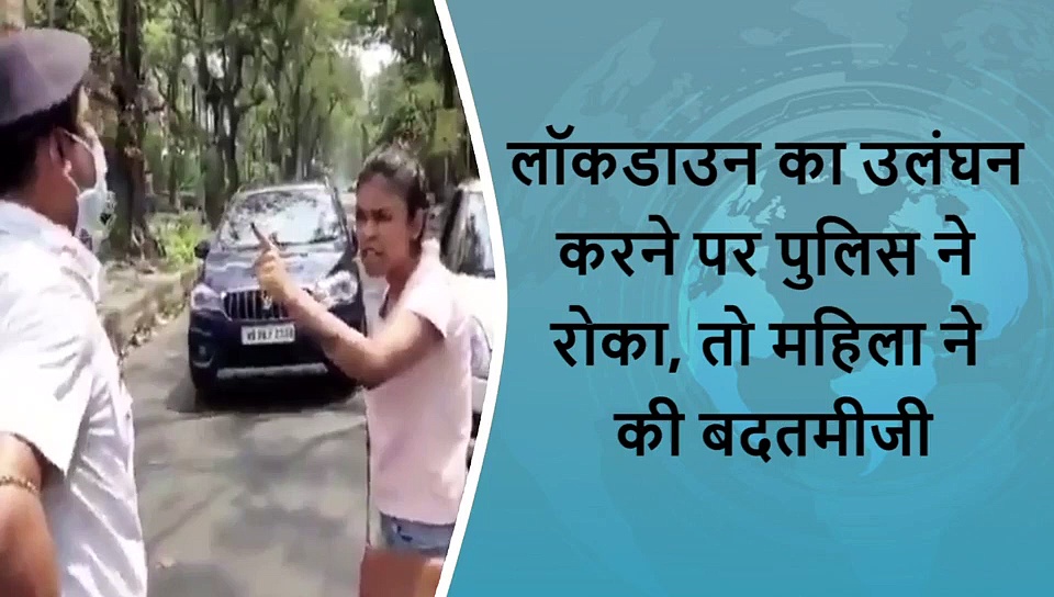 कोरोना वायरस को लेकर 5 खबरें, कहीं बिलखते लोग तो कहीं उम्मीद की किरण दिखाती जिंदगी