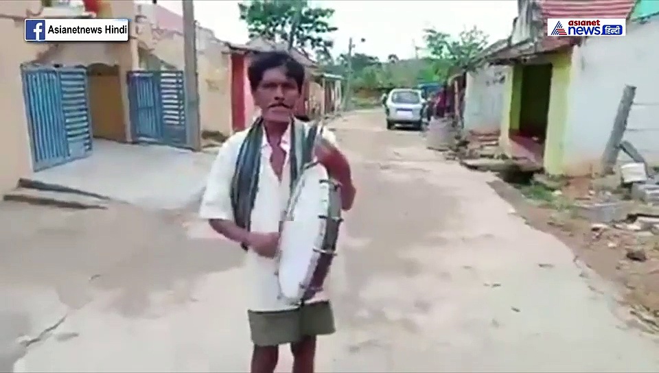 कोरोना से बचने के लिए इस गांव में मुस्लिमों के घुसने पर लगाई पाबंदी