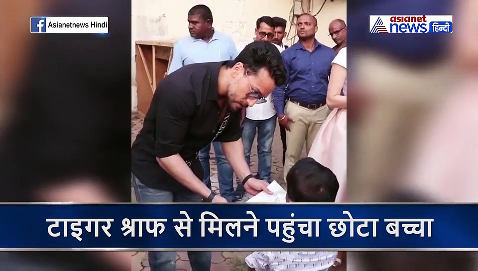 अपने फेरवेट स्टार की पेंटिंग लेकर पहुंचा बच्चा, एक्टर को देख हुआ नर्वस, गायब हुई चेहरे से हंसी