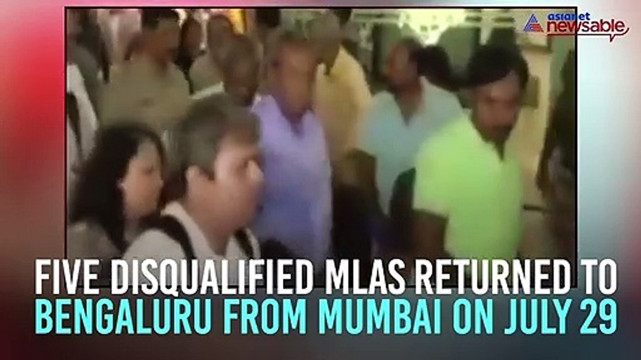 Disqualified MLAs