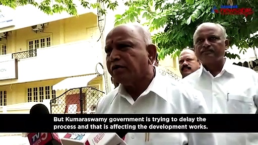 Karnataka CM Kumaraswamy should resign to allow formation of new government: Yeddyurappa