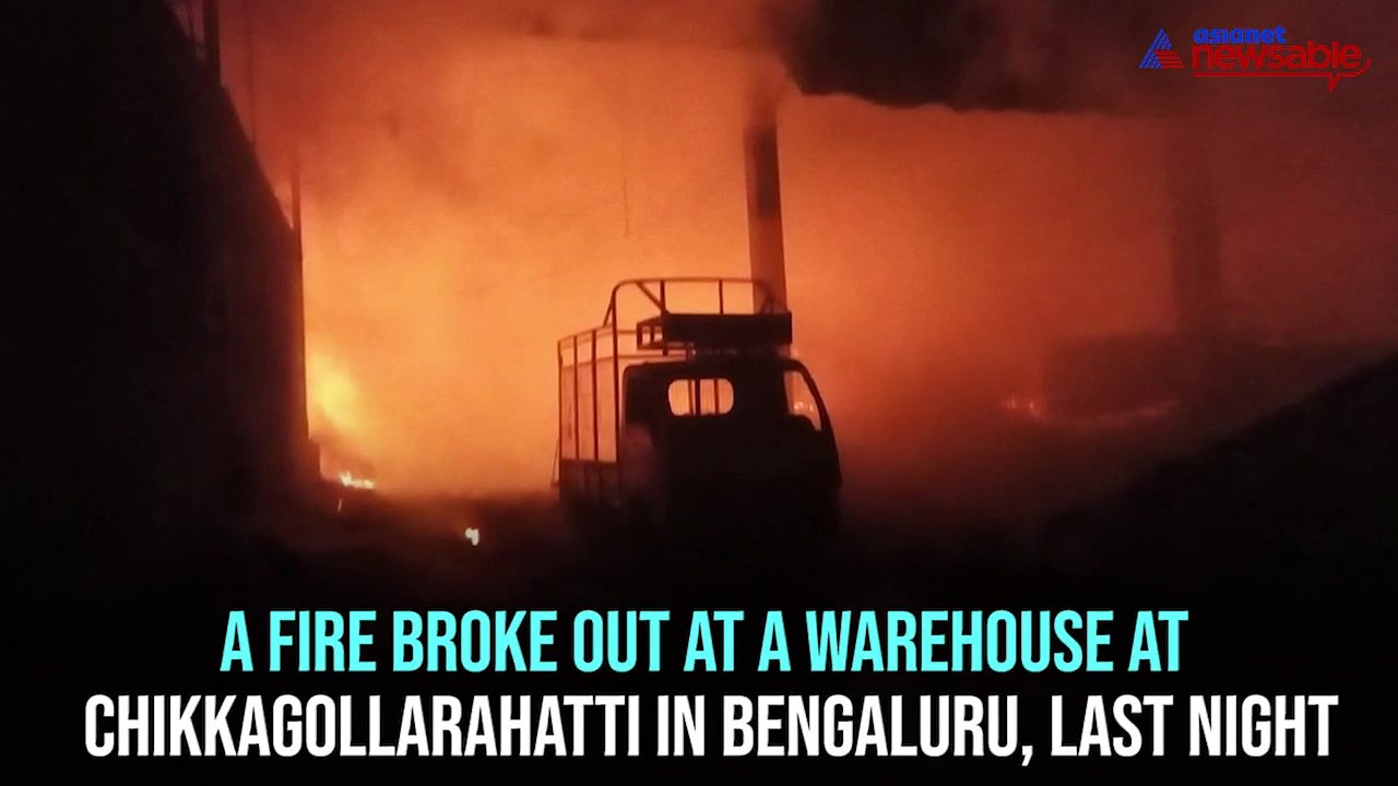 Bengaluru fire