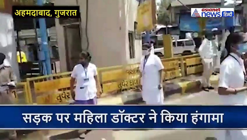 लॉकडाउन: पुलिस के रोकने पर बुरी तरह भड़क गई महिला डॉक्टर, ऐसे मचाया बवाल
