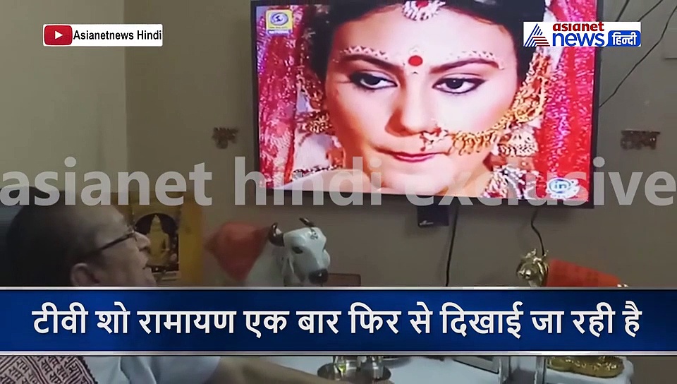 लंकापति रावण ने देखी रामायण, कोरोना से विजय पाने के लिए दशानन ने दिया रामबाण