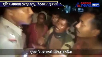 Elephant attack in Dooars