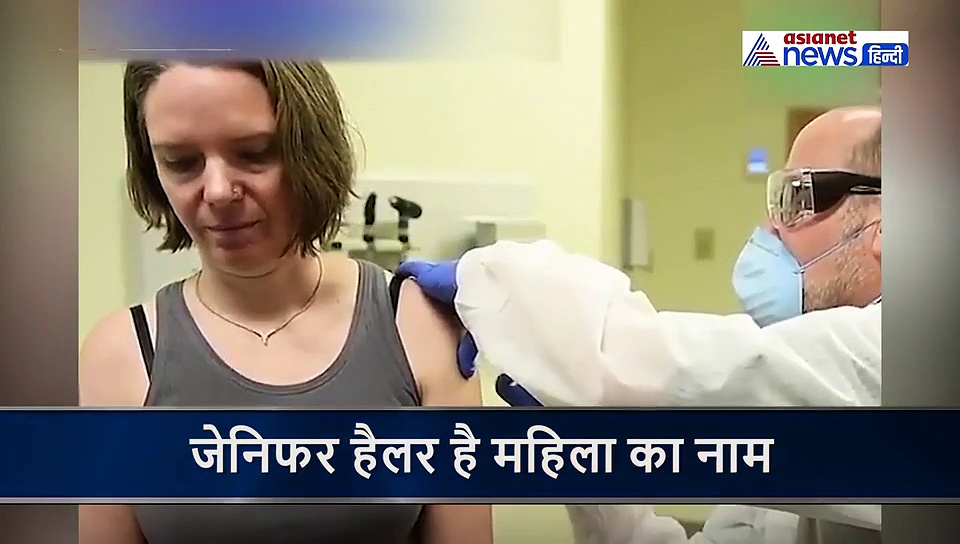 कहर बरपा रहे कोरोना का अब होगा खात्मा....वायरस के लिए लैब में तैयार हुआ वैक्सीन