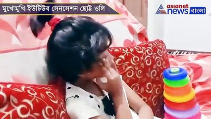 Oli Kundu sings Love You Zindagi song