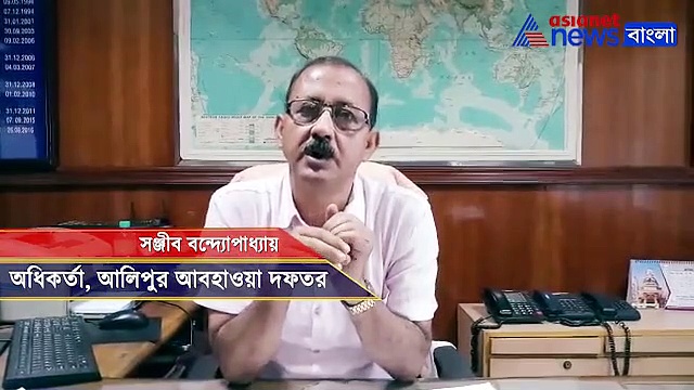 কমবে তাপমাত্রার পারদ, বৃষ্টির পূর্বাভাসে খানিক স্বস্তিতে উত্তর থেকে দক্ষিণবঙ্গ