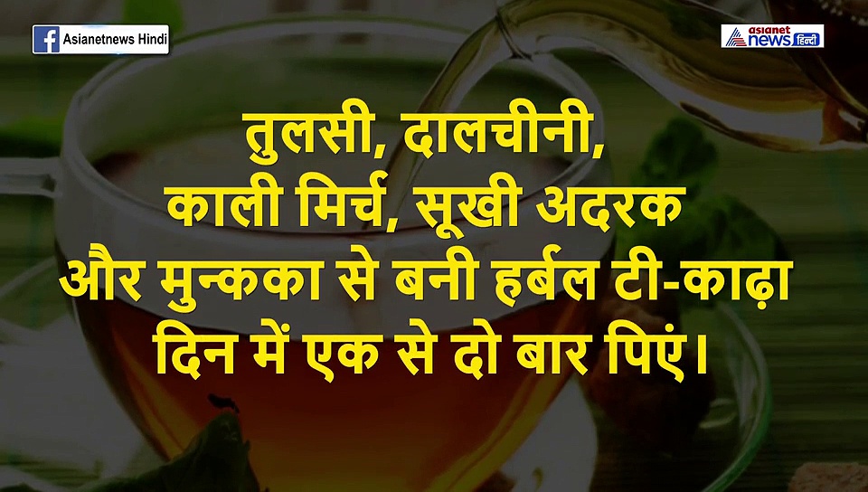 देश के 16 बड़े वैद्यों ने PM मोदी को बताया कोरोना का देशी इलाज, खुद को सिर्फ 30 मिनट दें