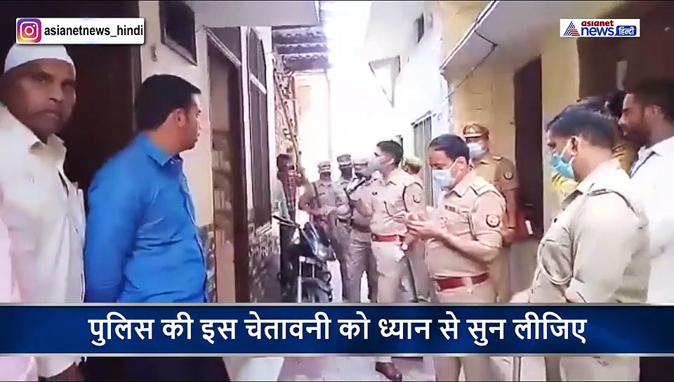 पुलिस अफसर की दो टूक, लॉकडाउन में नहीं माने तो घर तक करेंगे इस चीज की होम डिलिवरी