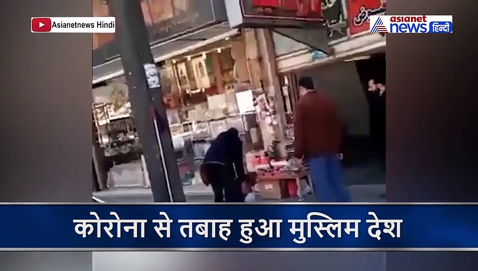 सड़क पर तड़पते लोग तोड़ रहे दम, सामने आया मौत का तांडव दिखाता खौफनाक वीडियो