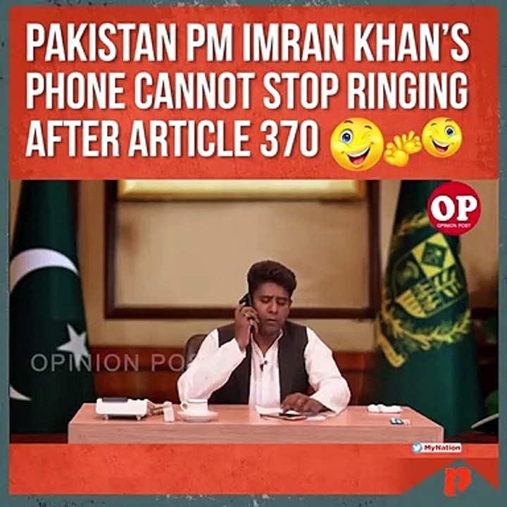 Pakaistan phone call meme
