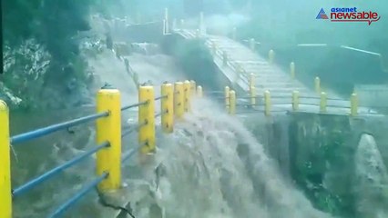 Rainfall