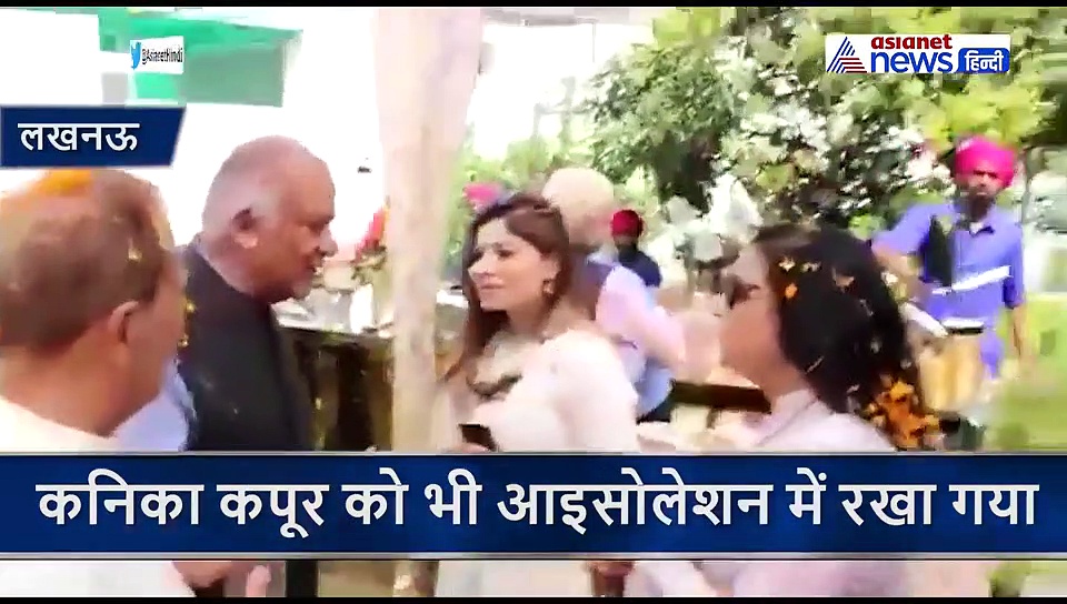बॉलीवुड सिंगर कनिका कपूर में कोरोना के संक्रमण की पुष्टि, आइसोलेशन में रखा गया पूरा परिवार