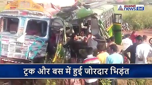 अपनों से मिलने से पहले ही टूट गईं अपनों की सांस...इतना दर्दनाक था हादसा