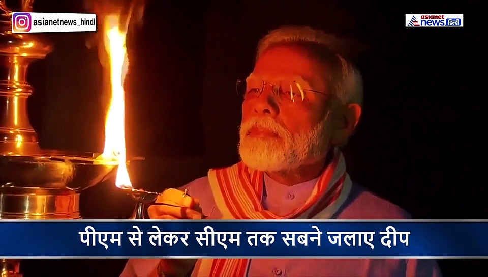 बढ़ते मौत के आंकड़ों के बीच....एक दीया बना उम्मीद की किरण, पाकिस्तान में भी मनी कोरोना ‘दिवाली’