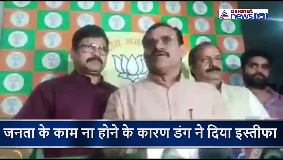 कांग्रेस विधायक हरदीप सिंह डंग के इस्तीफे के बाद बोले वीडी शर्माः सरकार के कामकाज से परेशान हैं विधायक