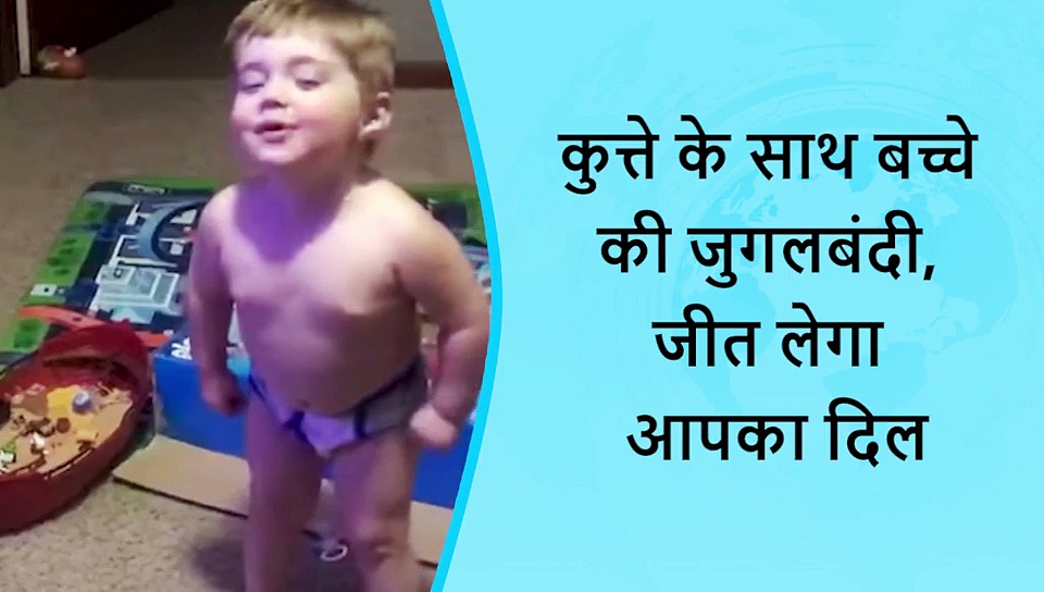 5 वायरल खबरें: लाइव टीवी में गिरा पाकिस्तानी पैनलिस्ट, फिर उड़ गया पड़ोसियों का मजाक