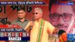 Dilip Ghosh threatens TMC and police in Bankura