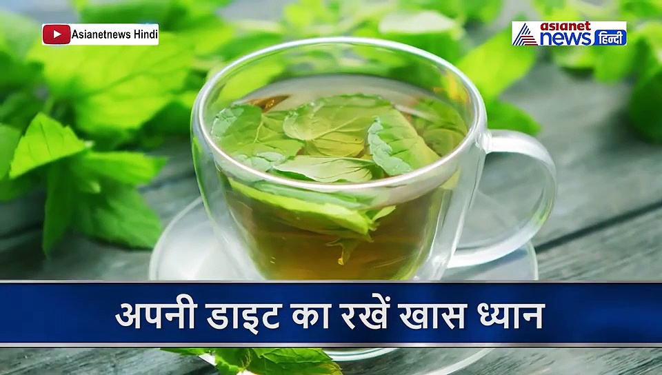 डाइटिशियन से जाने कोरोना वायरस से बचने के लिए डाइट में किन बातों का रखें ध्यान