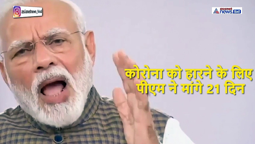 कर्फ्यू के दौरान सड़क पर हीरोइन बन सेल्फी ले रही थी लड़की, पुलिस के चार डंडे से निकल गई हवा