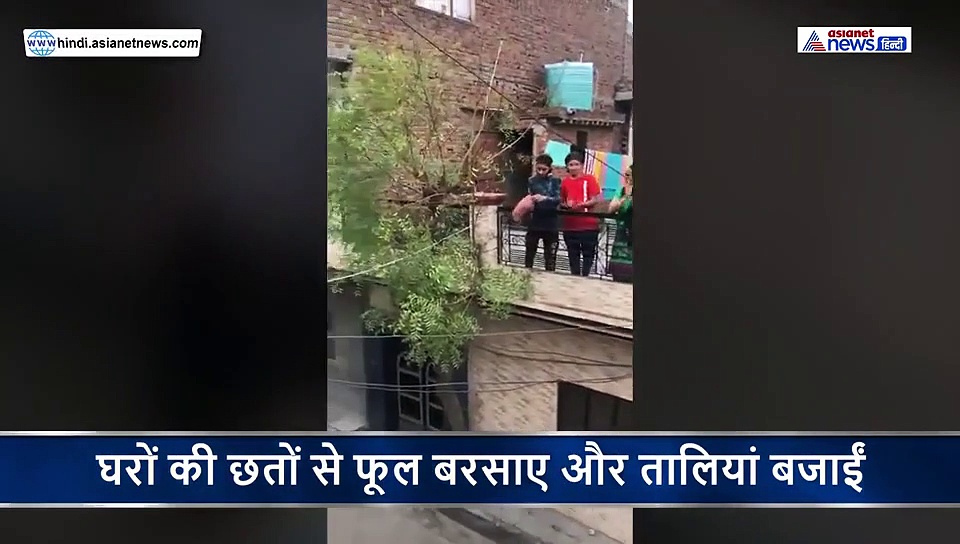 कोरोना: सफाई कर्मचारियों के साथ पंजाब में कैसा सुलूक हो रहा है, भावुक हो जाएंगे आप, देखिए वीडियो