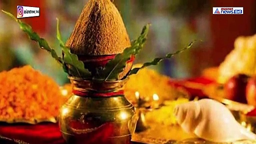 कल से शुरू हो रहे हैं नवरात्र, 9 दिन तक भूलकर भी ना करें ये काम...नहीं तो उठानी पड़ेगी भारी परेशानी