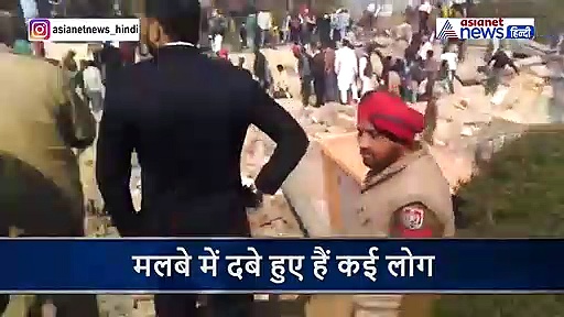 भरभरा के गिर गई 3 मंजिला इमारत...मौके पर मच गई चीख पुकार, मलबे में कई लोग दबे