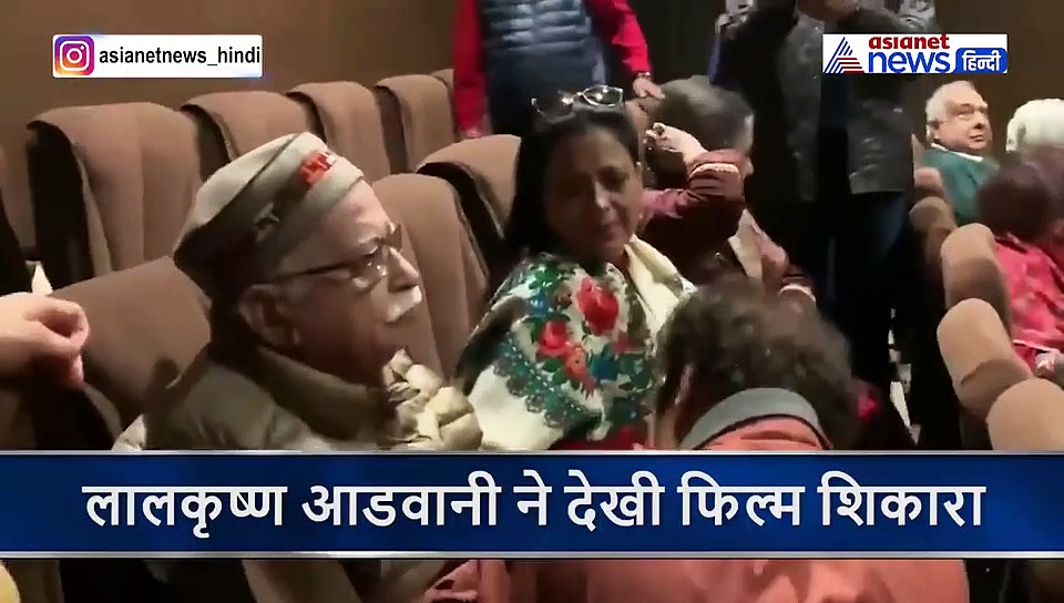 राजनेता से परे ऐसे हैं लालकृष्ण आडवाणी...कश्मीरी पंडितों का दर्द देख फफक-फफक कर रो पड़े