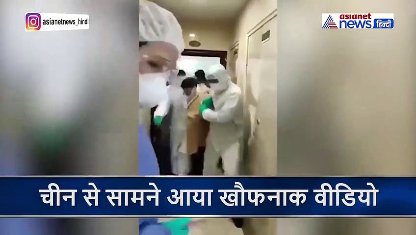 घरों से खींचकर बाहर निकाले जा रहे कोरोनावायरस के मरीज, फिर ठूंस दिए जा रहे इन कमरों में
