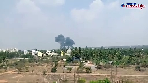 2 Surya Kiran jets crash during Aero India 2019 rehearsals in Yelahanka