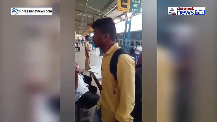 देश में कोरोना का कहर, लेकिन रेलवे स्टेशन पर शख्स की जानलेवा लापरवाही कैमरे में कैद