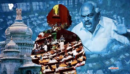 Speaker explainer July 23