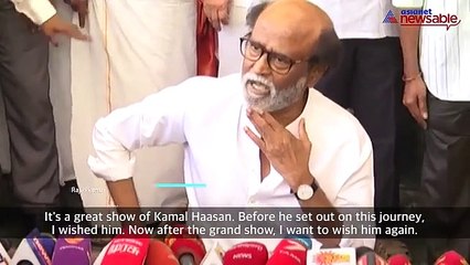 Tải video: Makkal Needhi Maiam: You wouldn't believe what Rajinikanth said about Kamal Haasan's party launch