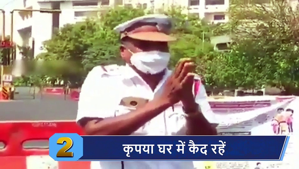 कोरोना बुलिटिन: लॉकडाउन में ऐसे हैं हालात...कोई पिट रहा, कोई भूख से तड़प रहा देखिए Video