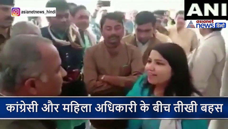 अवैध खनन के खिलाफ कार्रवाई पर भड़के कांग्रेसी, मंत्री जी के सामने ही महिला अधिकारी से करने लगे बहस