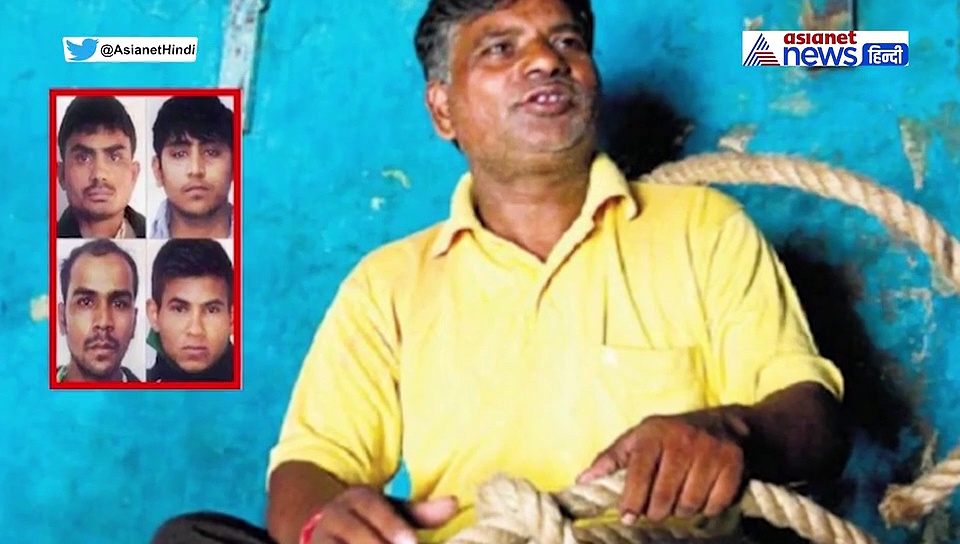 पहले 5 और अब 4...जल्लाद पवन के नाम अब कुल 9 फांसी