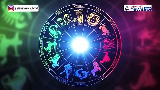 दिमाग नहीं दिल से सोचते हैं कन्या राशि के लोग, जानें इस राशि से जुड़े लोगों की हर बात