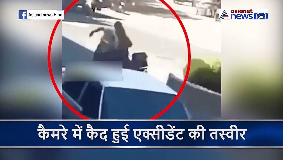 शख्स के लिए महिला बनी यमराज