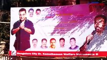 Rajnikanth vs Kamal Haasan: Who will emerge as the superstar in Tamil Nadu politics?