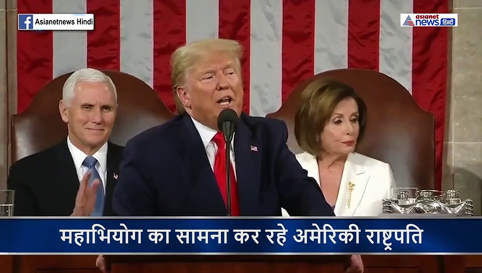 पूरी दुनिया के सामने सबसे ताकतवर राष्ट्रपति की बेइज्जती, पीछे खड़े होकर ऐसे फाड़ी गई स्पीच की कॉपी