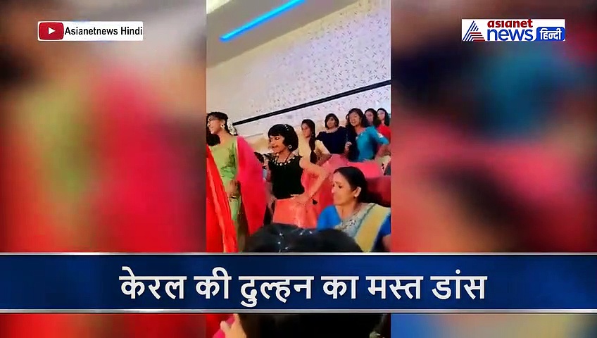 शादी में दुल्हन ने सहेलियों के साथ किया ऐसा डांस कि वायरल हो गया वीडियो