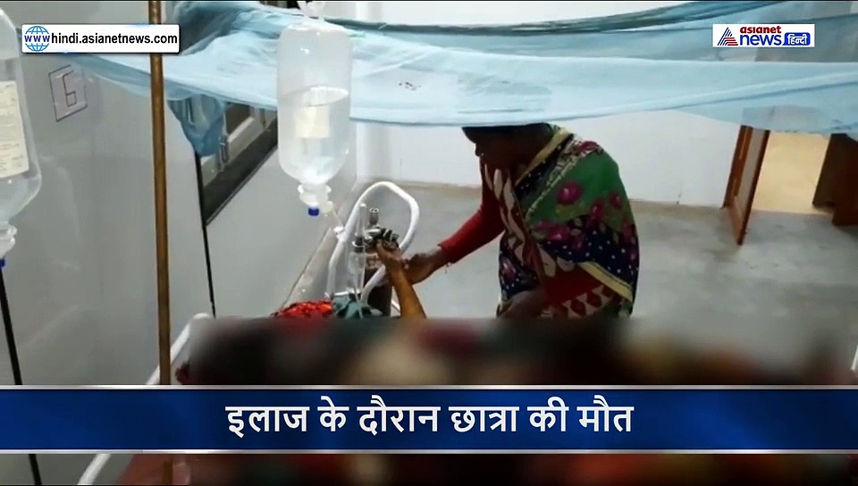 न्याय नहीं मिलने पर गैंगरेप पीड़िता ने खुद को लगाई आग...मां भी नहीं समझ सकी बेटी का दर्द