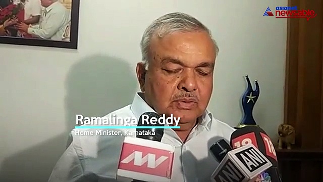 Mangalore Pub Attack: Will the Siddaramaiah government file an appeal?