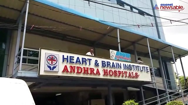 IMA Bengaluru